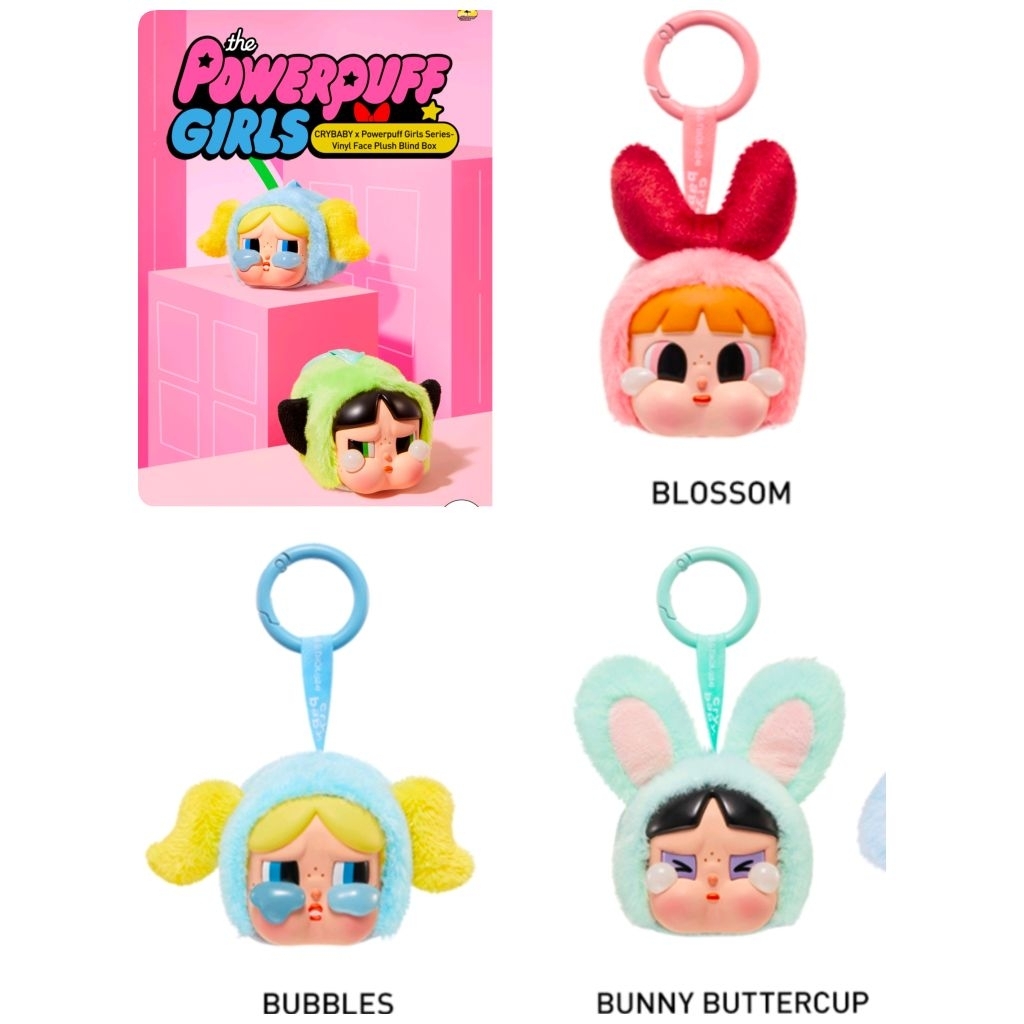 Crybaby  powerpuff  girls  พวงกุญแจ  คล้องกระเป๋า  ของแท้  popmart. พร้อมส่ง