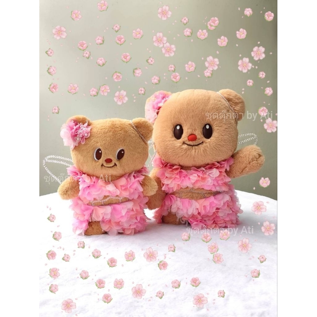 (จัดส่ง1-3วัน) ชุดbutterbear หมีเนย เซ็ทชุดดอกไม้ปีกคริสตัล เซ็ท3ชิ้น(ชุดเดรสดอกไม้ เครื่องหัว ปีกคริสตัล)
