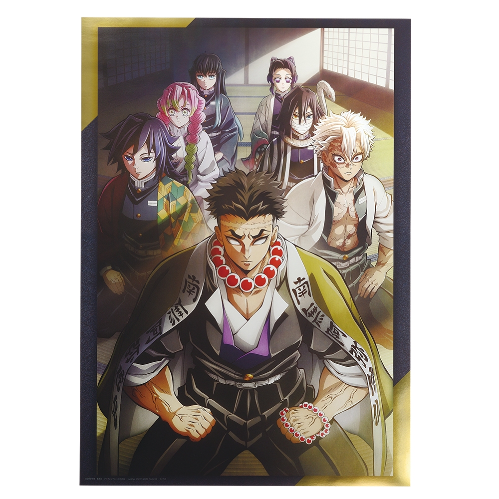 [✅พร้อมส่ง][D Prize Poster A3]Ichiban Kuji - Demon Slayer : Kimetsu no Yaiba - Heir