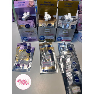 นีเวีย ลูมินัส 630 กันแดด/ลดฝ้า/สกิน โกลว์ เซรั่ม