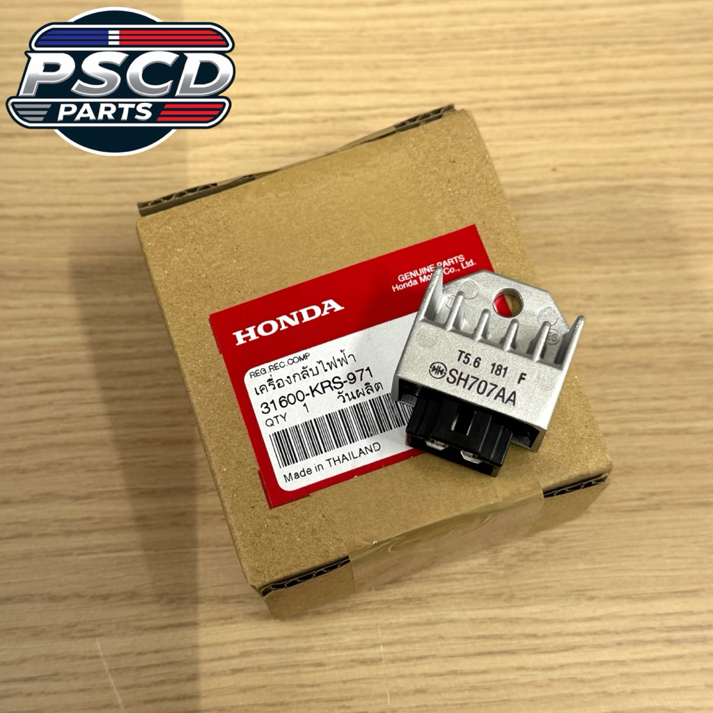 แผ่นชาร์จ ฮอนด้าแท้สำหรับรถ Dream/Nova/W-100 (31600-KRS-971)