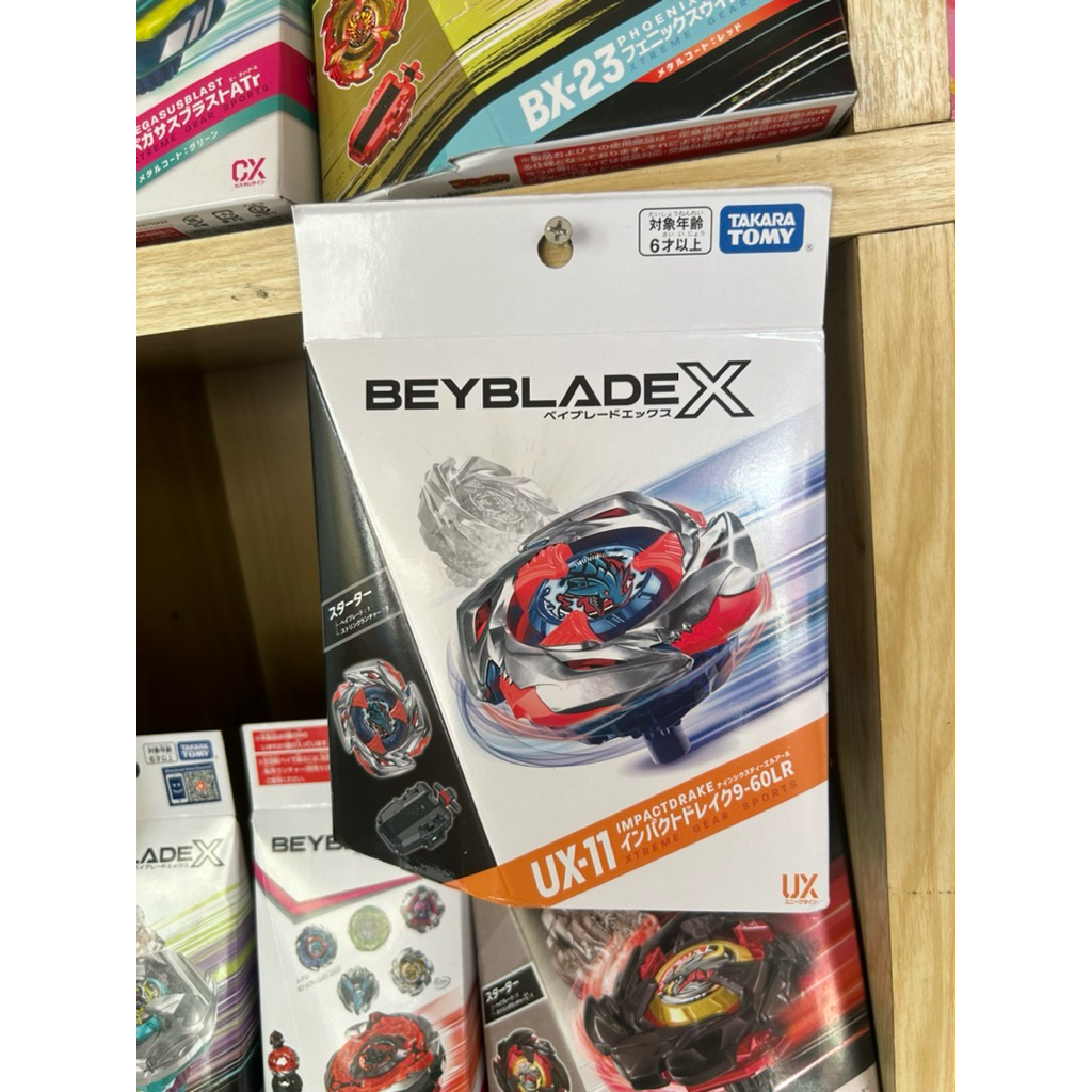 BEYBLADE เบย์เบลด X UX-11 สตาร์เตอร์ อิมแพ็ค เดรก 9-60LR【พร้อมส่งในไทย】