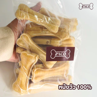 PACO ขนมขัดฟันสุนัข กระดูกอัด 3.5 - 12 นิ้ว (ขนาด500G / 1KG) มาตรฐานส่งออก ขนมหมา ราคาส่ง ขนมขัดฟันหมา ขนมหมาเคี้ยวเล่น