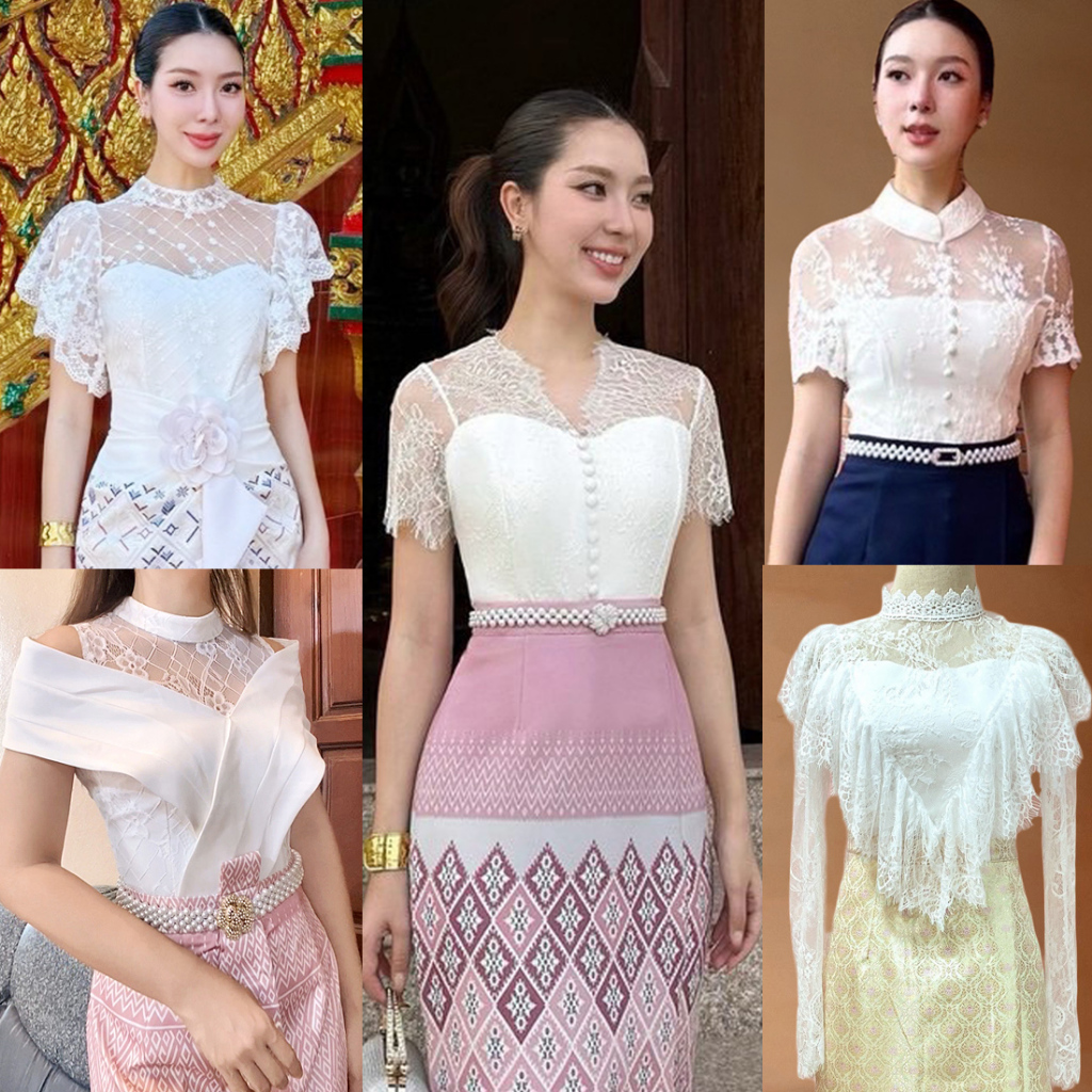 S-XXL เสื้อชุดไทยประยุกต์ ลูกไม้สีขาว/ดำ/ครีม/ทอง/ชมพู **เฉพาะเสื้อ ใส่ทำบุญ ใส่ไปงานแต่ง งานบวช #เสื้อดาวิกา #Abigail