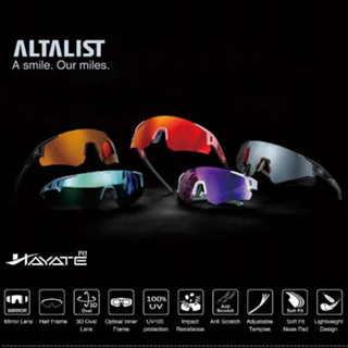 แว่นตา ALTALIST รุ่น HAYATE R1 แว่นตากันแดดสำหรับวิ่ง วิ่งเท…