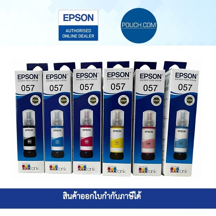 หมึกเติม EPSON 057 น้ำหมึกเติมแท้ T09D100-600 FOR EPSON L8050 , L18050 70ml. BK,C,M,Y,LC,LM