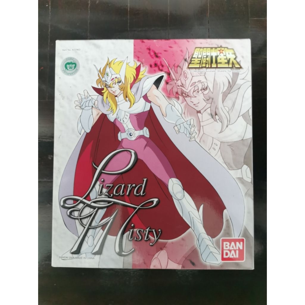 BANDAI Saint Seiya AF Vintage Silver Saint Lizard Misty เซนต์​ เซย่า​ งานเก่า​ ซิลเวอร์เซนต์​ ลิซาร์