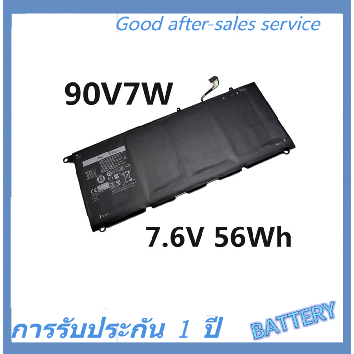 แบตเตอรี่แล็ปท็อป 90V7W JHXPY JD25G 090V7W สำหรับ Dell XPS 13 9343 XPS13 9350 13D-9343 P54G 0N7T6 5K