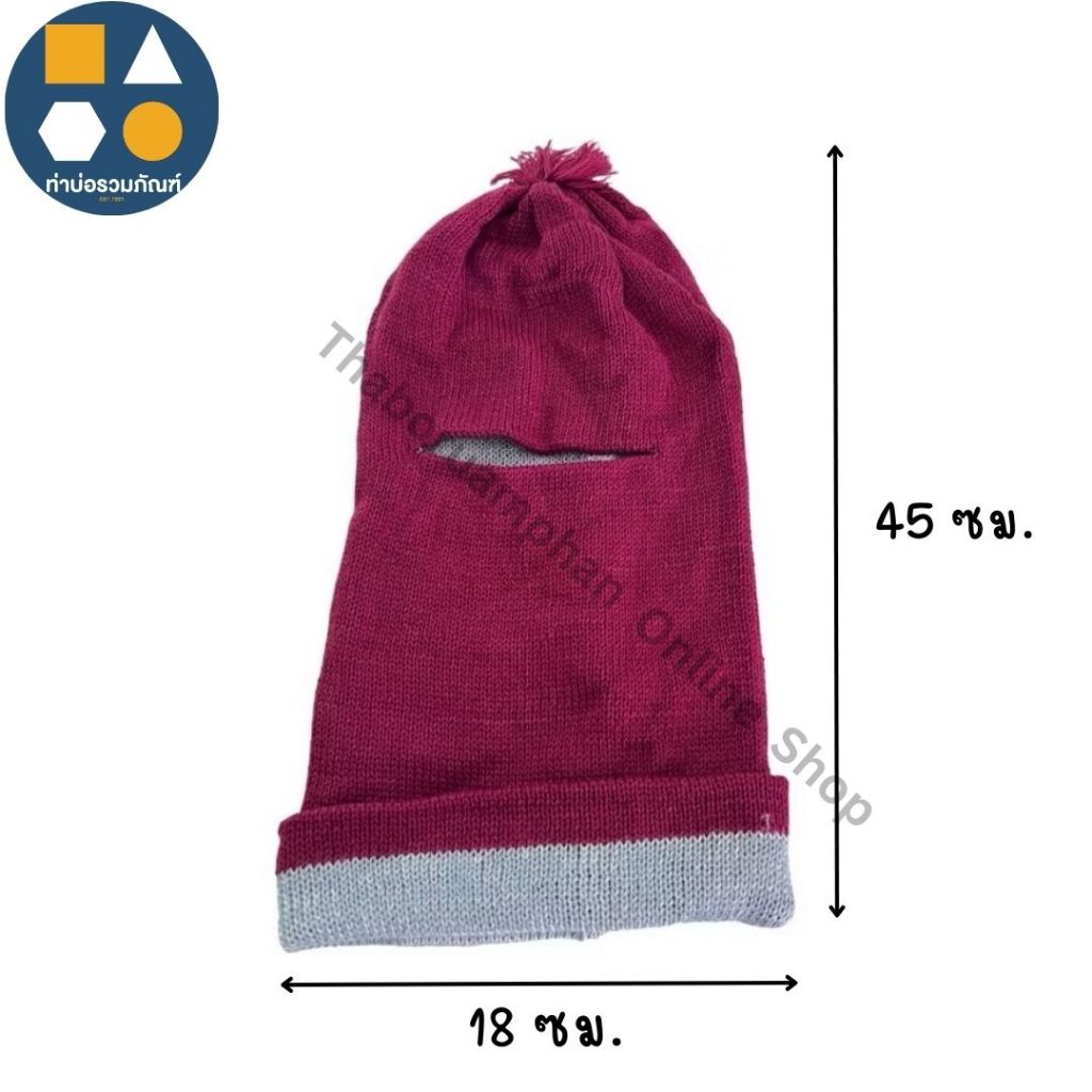 รูปภาพ 2