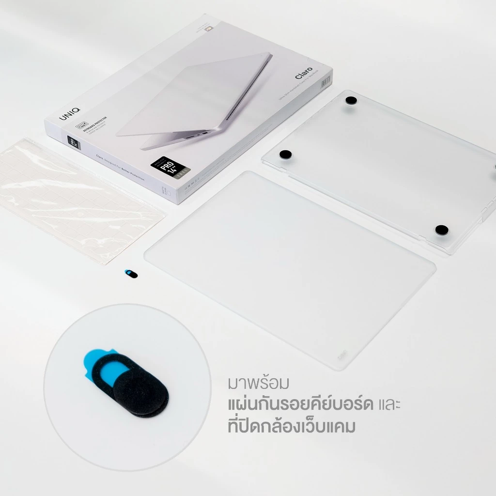 UNIQ Claro เคส ใสขุ่น กันรอยนิ้วมือ สำหรับ Macbook Air 13" (M2-M5) 2022-2026 thumbnail 4