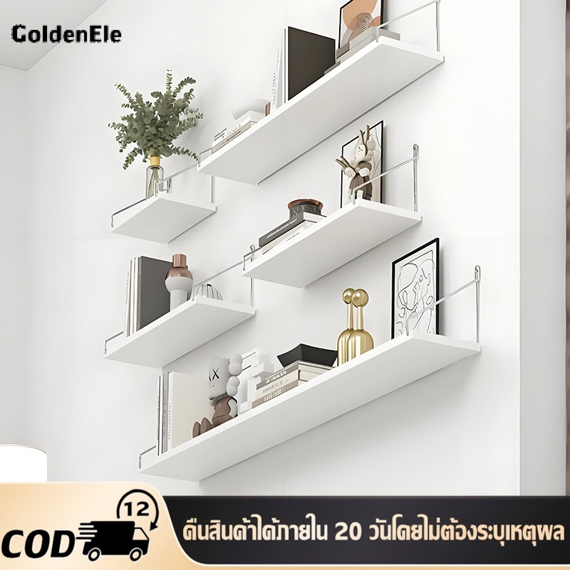GDE ไม่ต้องเจาะชั้นวางไม้ ชั้นวางติดผนัง ไม้แขวนผนัง สำหรับวางไวไฟ พระ ติดผนัง router wifi แบบหนา หิ้งพระ พร้อมส่ง