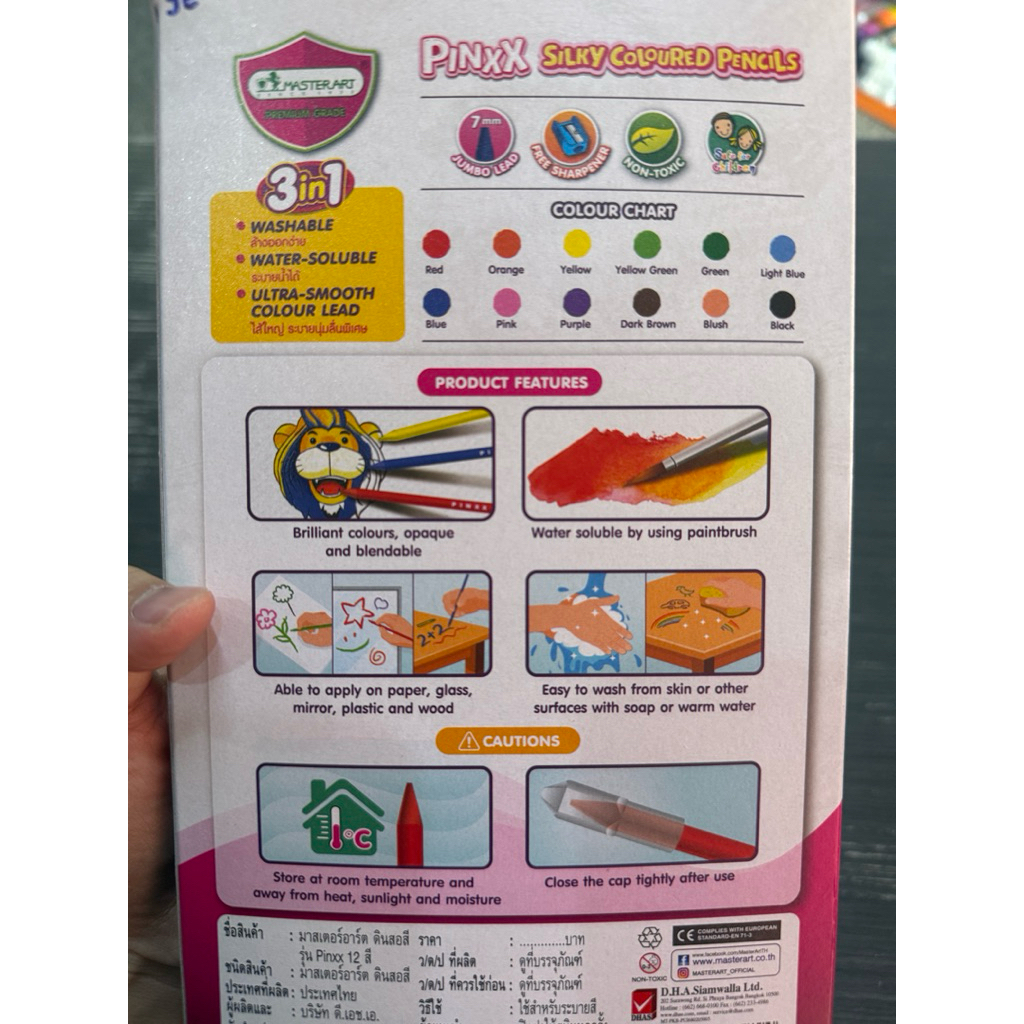 Masterart ดินสอสี Pinxx ระบายน้ำ ไส้ใหญ่ ล้างออกได้ เซต12สี พร้อมกบเหลา - รูปที่ 6