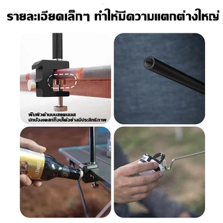 เสาไฟตั้งแคมป์ เสาไฟตะขอคู่ ขาตั้งไฟพับได้แบบพกพา เสาไฟอะลูมิเนียมอัลลอยด์ 100 ซม. ติดตั้งบนโต๊ะ พร้อมกระเป๋าเก็บของ