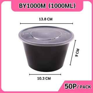 (50ชุด/แพ็ค) ถ้วยพลาสติกใส่อาหารพร้อมฝา วัสดุ PP Food Grade เข้าไมโครเวฟได้ รุ่นBYสีดำ ขนาด750,800,1000ML.