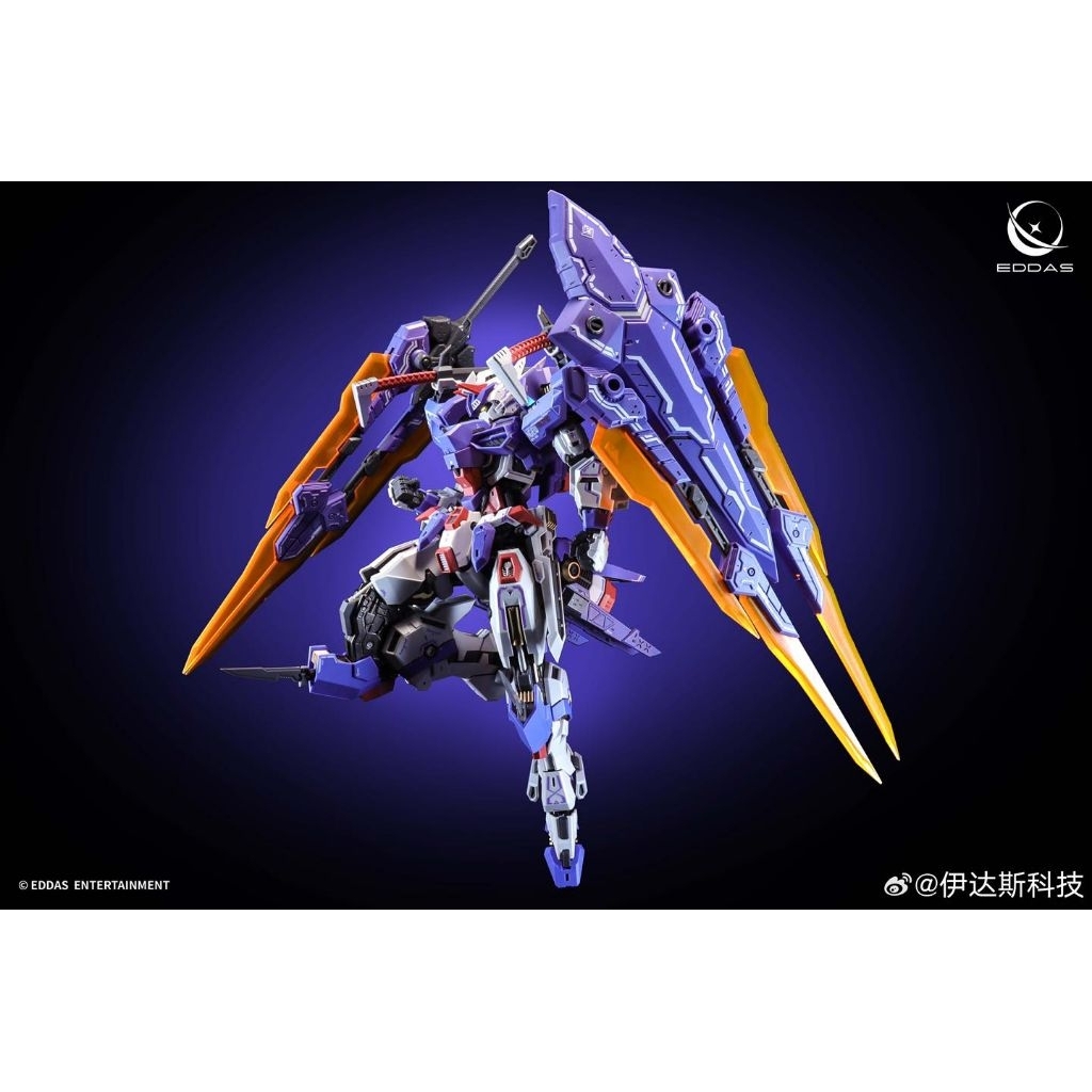 EDDAS 1/100 NGEW-05-02 VALKYRIE ( Gunpla / Gundam Plastic Kits)
