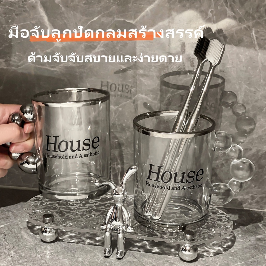 ⭐ของใช้ในชีวิตประจำวัน⭐ถ้วยน้ำยาบ้วนปากที่มีมูลค่าสูงถ้วยแปรงสีฟันที่ใช้ในบ้านแปรงหรูหราเบาๆชุดถ้วยซักผ้าคู่อุปกรณ์จัดฟั