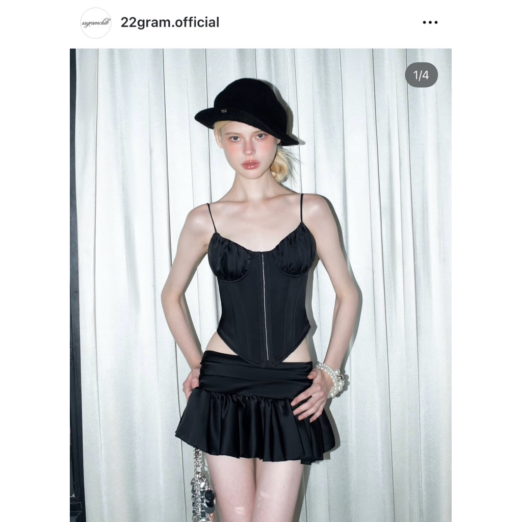 ชุดเซ็ตจากแบรนด์22gram.officialเวียดนาม