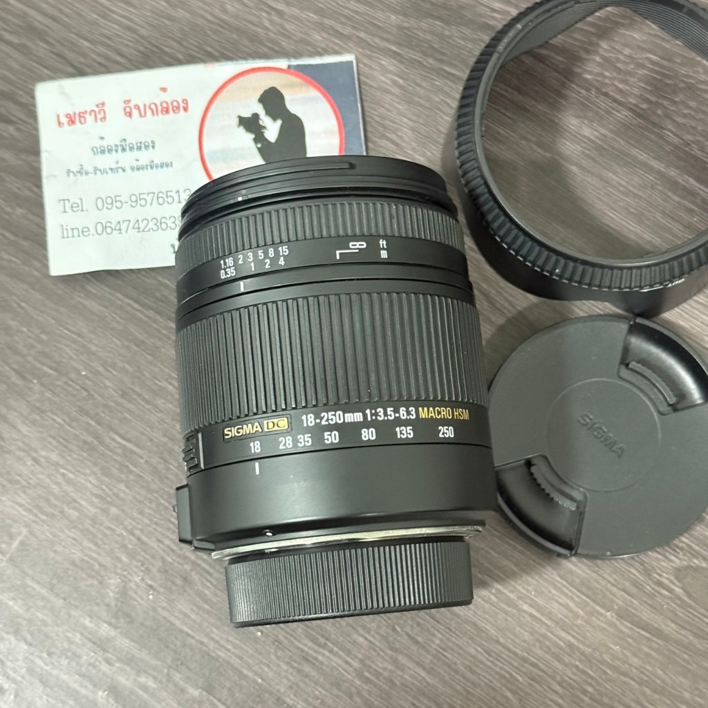 เลนส์ sigma 18-250  for nikon