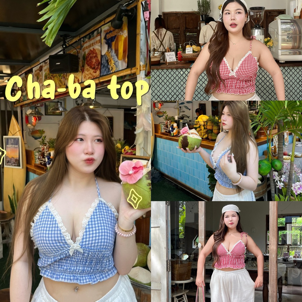𝗖𝗵𝗮-𝗯𝗮 𝘁𝗼𝗽 / 𝘀𝗲𝘁. เสื้อ ชุดเซตสาวอวบน่ารัก🌺🪸⛵️🏖️