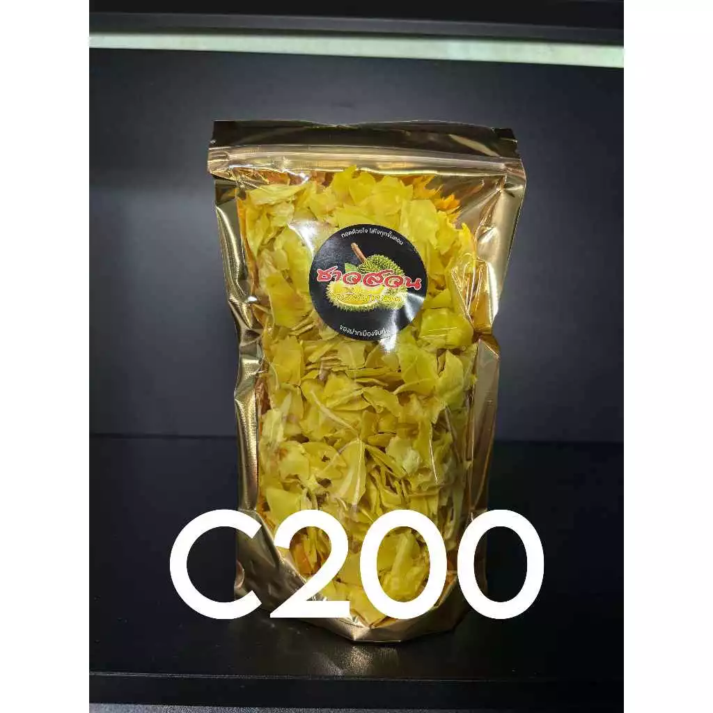 ทุเรียนหมอนทองทอดกรอบ เกรด C thumbnail 3