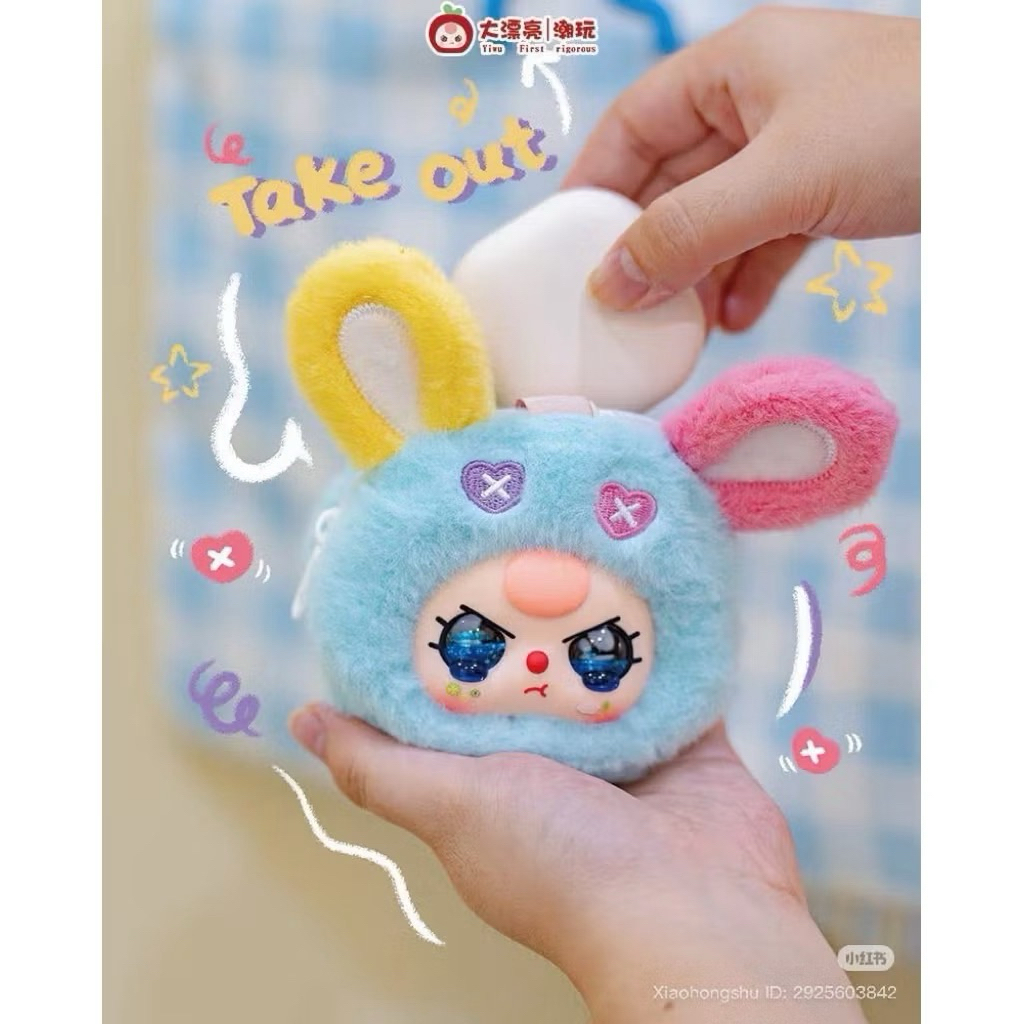 พร้อมส่งในไทย Baby Three กระเป๋าAirports พวงกุญแจ ( แบบจุ่มเดี่ยว ) ลุ้นซีเคร็ท สินค้าแท้100%