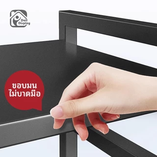 ชั้นวางไมโครเวฟ ชั้นวางของ ปรับขนาดได้ 2 ชั้น / 3 ชั้น แข็งแรงทนทาน ปรับระดับความกว้างได้ ขายดี