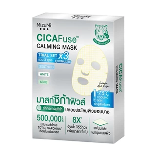[ดีล🔥 กล่อง x5] MIZUMI CICAFUSE CALMING MASK มิซึมิ ซิก้าฟิวส์ คาร์มมิ่ง มาสก์