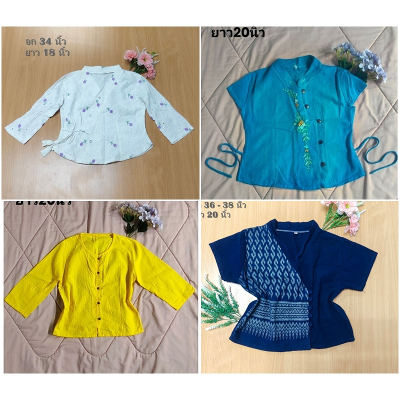 เสื้อผ้าฝ้าย เสื้อพื้นเมือง ชุดใส่เที่ยว ชุดใส่ทำงาน PK.31