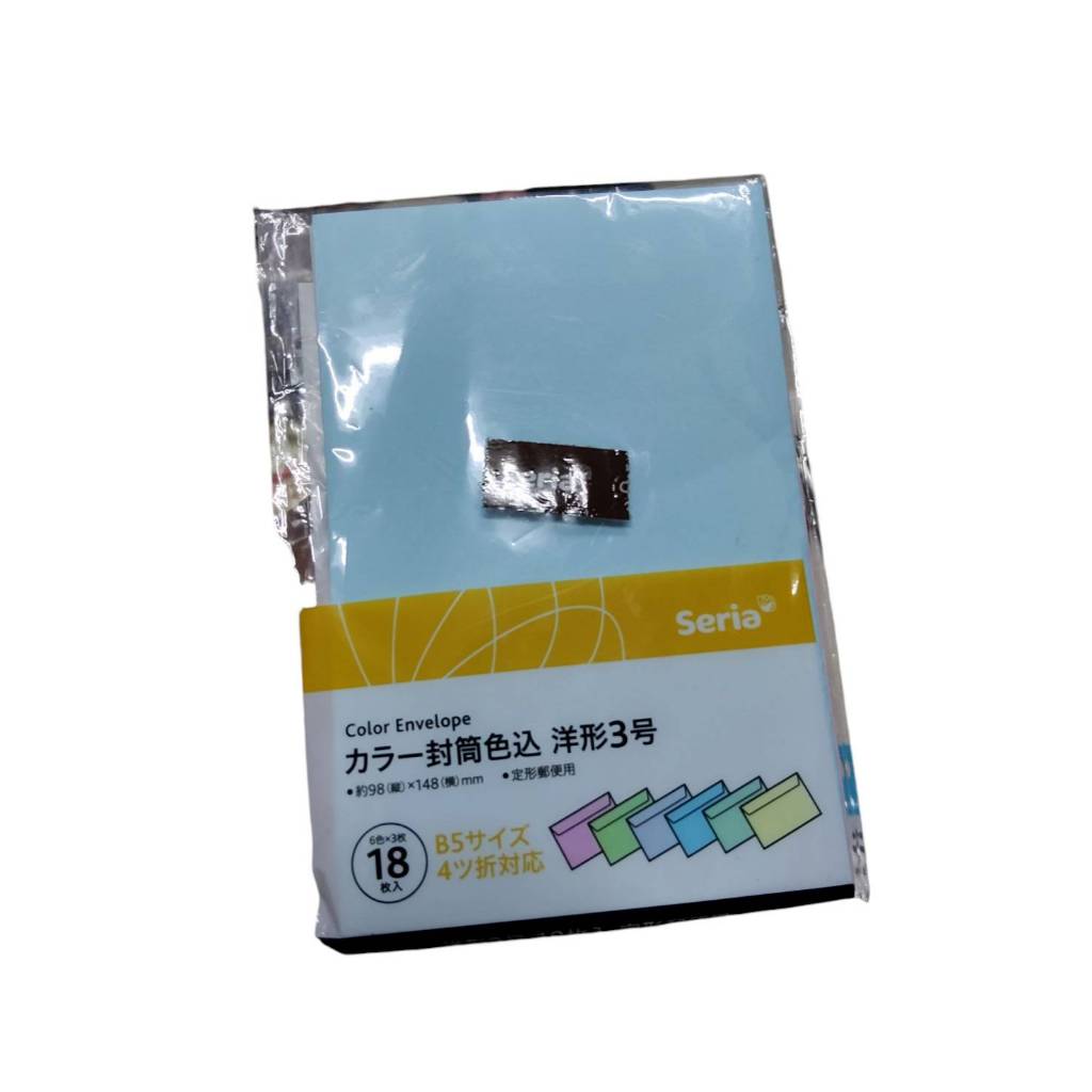 ซองจดหมายสีรวม "Color Envelope" จากแบรนด์ Seria B5 18 ซอง โดยแต่ละสีมี 3 ซอง (6 สี x 3 ซอง)