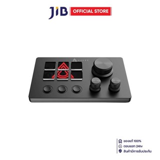 MACROPAD (มาโครแพด) AJAZZ AKP03 DESK CONTROLLER - BLACK