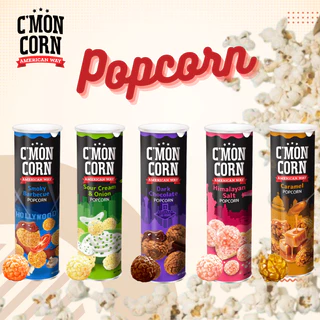 C'Mon Corn Popcorrn ซีม่อนคอร์น ป็อบคอร์น ขนาด 70 กรัม