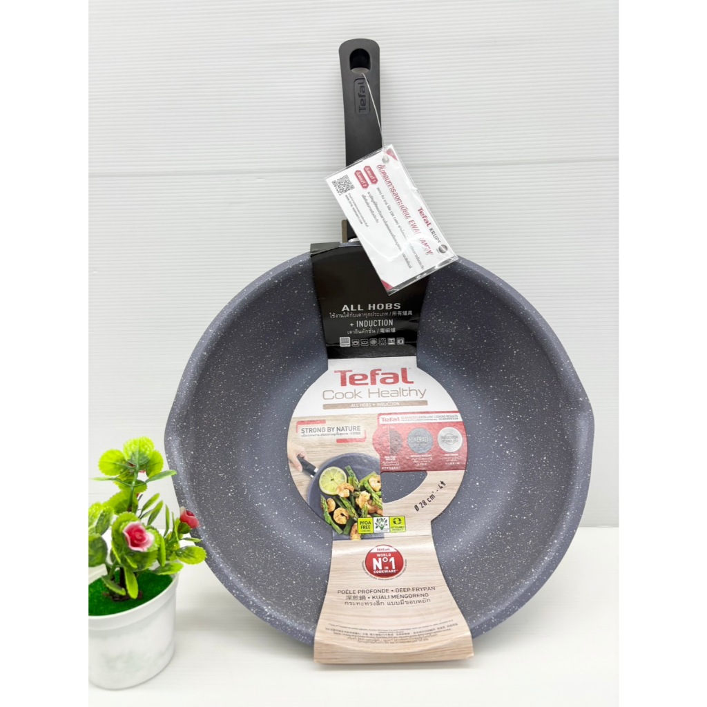 กระทะลึก 28cm Cook Healthy Tefal