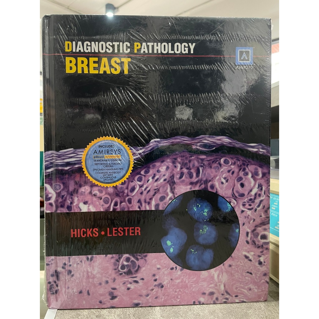 Diagnostic Pathology: Breast