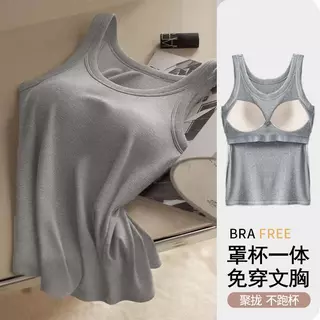 mm_home8 เสื้อกล้ามมีบราในตัว เสื้อกล้ามลำลอง เบสิก สีพื้นเปิดไหล่ สำหรับสตรี นุ่มและใส่สบาย B882