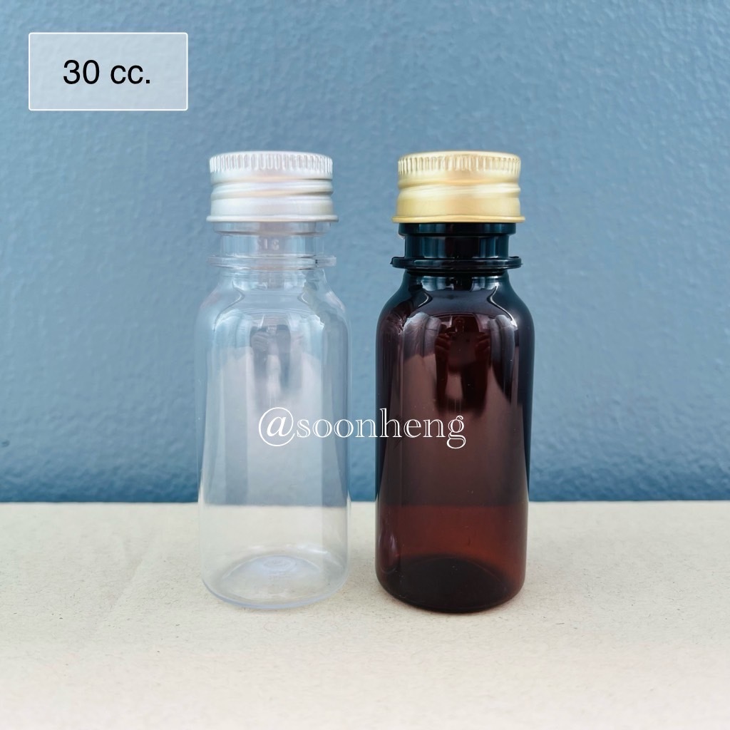 ขวดเพทBL 30 ml กลม พร้อมฝาอลูมิเนียม 22 มม.
