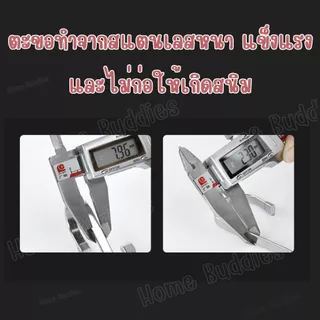 📌ส่งด่วน📌 ตะขอแขวนสแตนเลสตัวS จะขอแขวนอะเนกประสงค์ ตะขอแขวนของ มีปลลอกหุ้ม แข็งแรงทนทาน ไม่เป็นสนิม