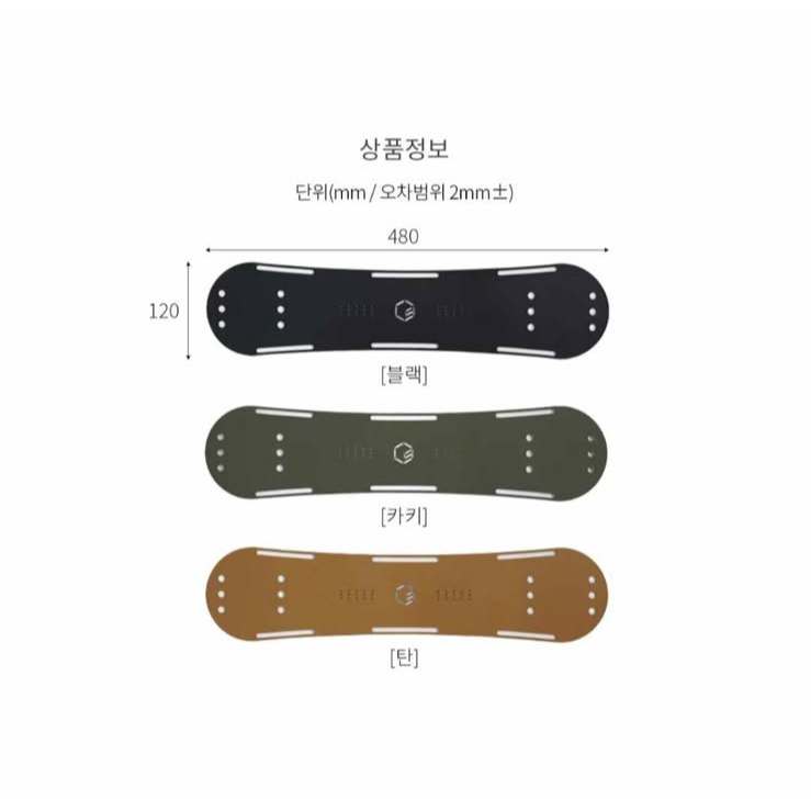 [ส่งด่วน/ส่งไว/จัดส่งทุกวัน/มีประกัน] COMMA NINE Upper Plate(Ellipse) เขียว