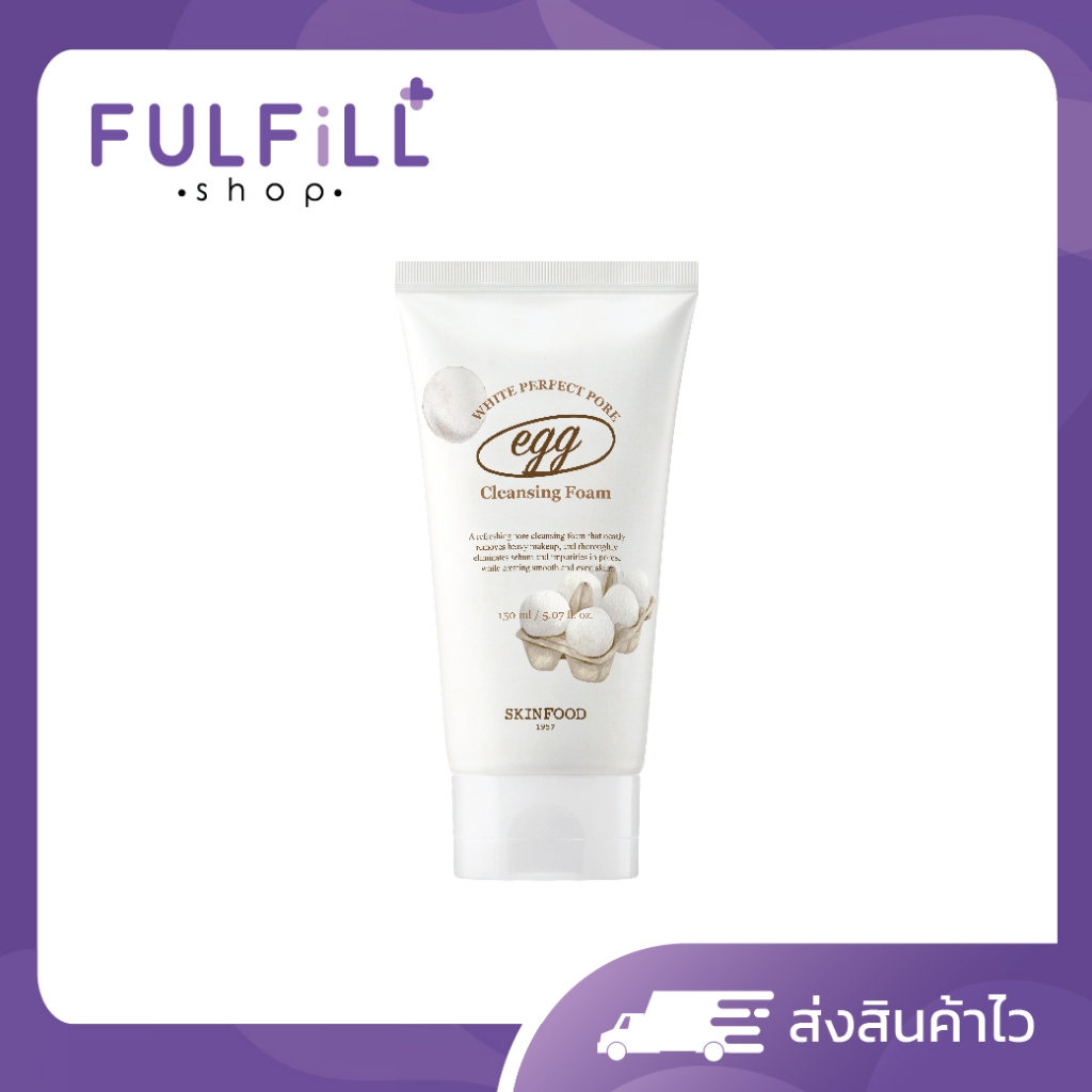 SKINFOOD Egg White Perfect Pore Cleansing Foam 150ml สกินฟู๊ด เอ้ก ไวท์ เพอร์เฟค พอร์ คลีนซิ่ง โฟม