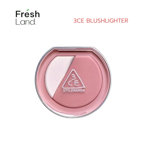 3CE BLUSHLIGHTER บลัชออน 2 เนื้อสัมผัส ทั้งแมทและชิมเมอร์
