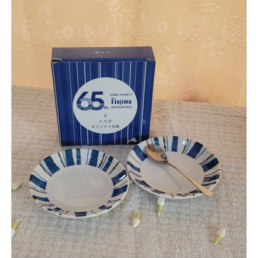 จานก้นลึกขนาดเล็ก Nojima กล่องละ2 ใบ ราคากล่องละ 85บาท