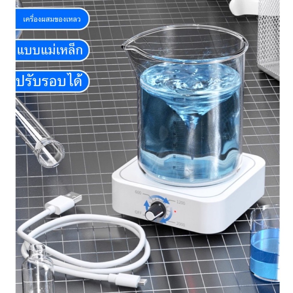 ES40 เครื่องแม่เหล็ก เครื่องกวนสาร เครื่องกวนของเหลวแม่เหล็ก
