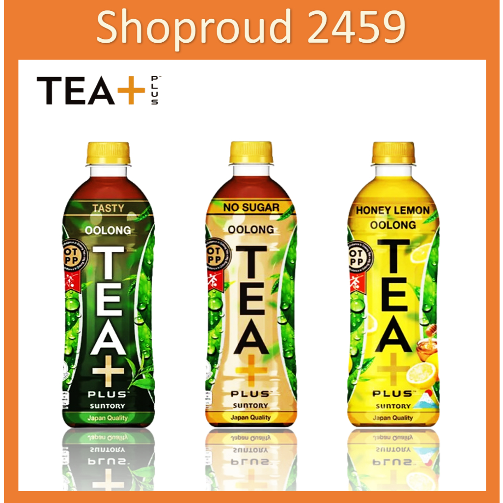 ทีพลัส ชาอู่หลงพร้อมดื่ม Oolong tea ตรา TPLUS Brand ขนาด 490 มล. จำนวน 1 แพ็ค 6 ขวด