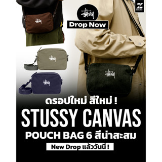 Stussy Canvas Side Pouch Bag