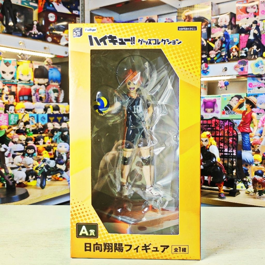 ✨ฟิกเกอร์งานจับฉลาก - Hinata "HAIKYUU FIGURE ICHIBAN KUJI A -Shoyo Hinata "ลิขสิทธิ์แท้🇯🇵