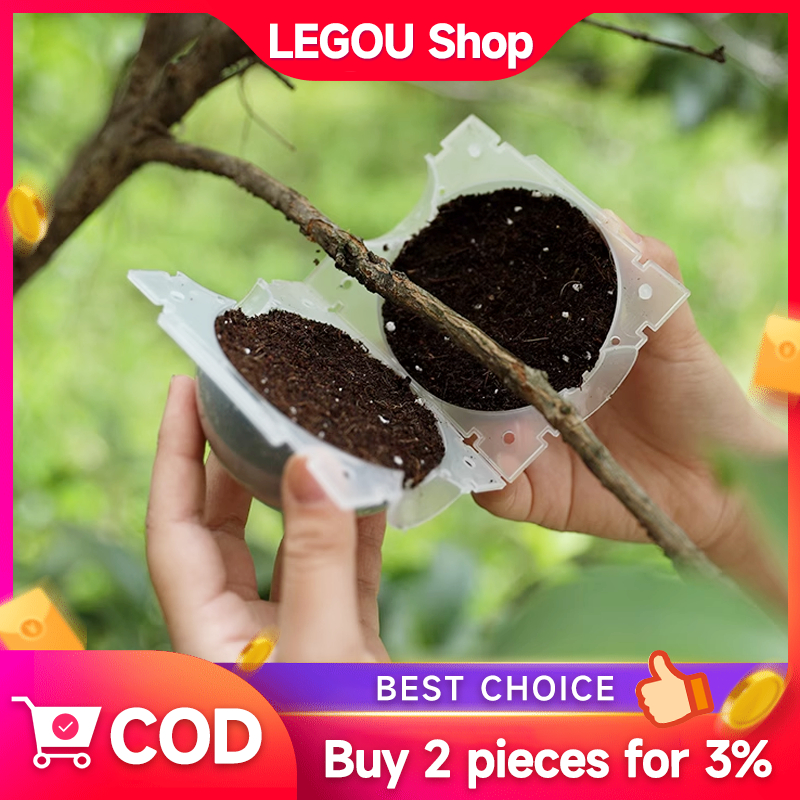 ตุ้มตอนกิ่ง ตอนกิ่ง มีที่ล็อคในตัว 3ขนาด ตุ้มตอนกิ่งหนาพิเศษ ลูกบอลตอนกิ่ง ขยายพันธุ์พืช