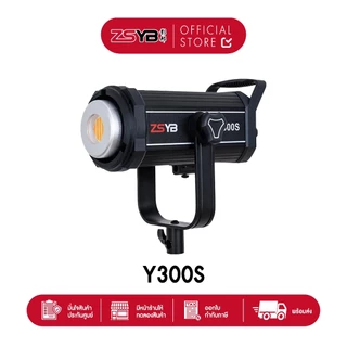 (พร้อมส่ง) ไฟสตูดิโอ ZSYB Y300S ไฟต่อเนื่อง 300W ไฟไลฟ์สด ประกันศูนย์ 1 ปี