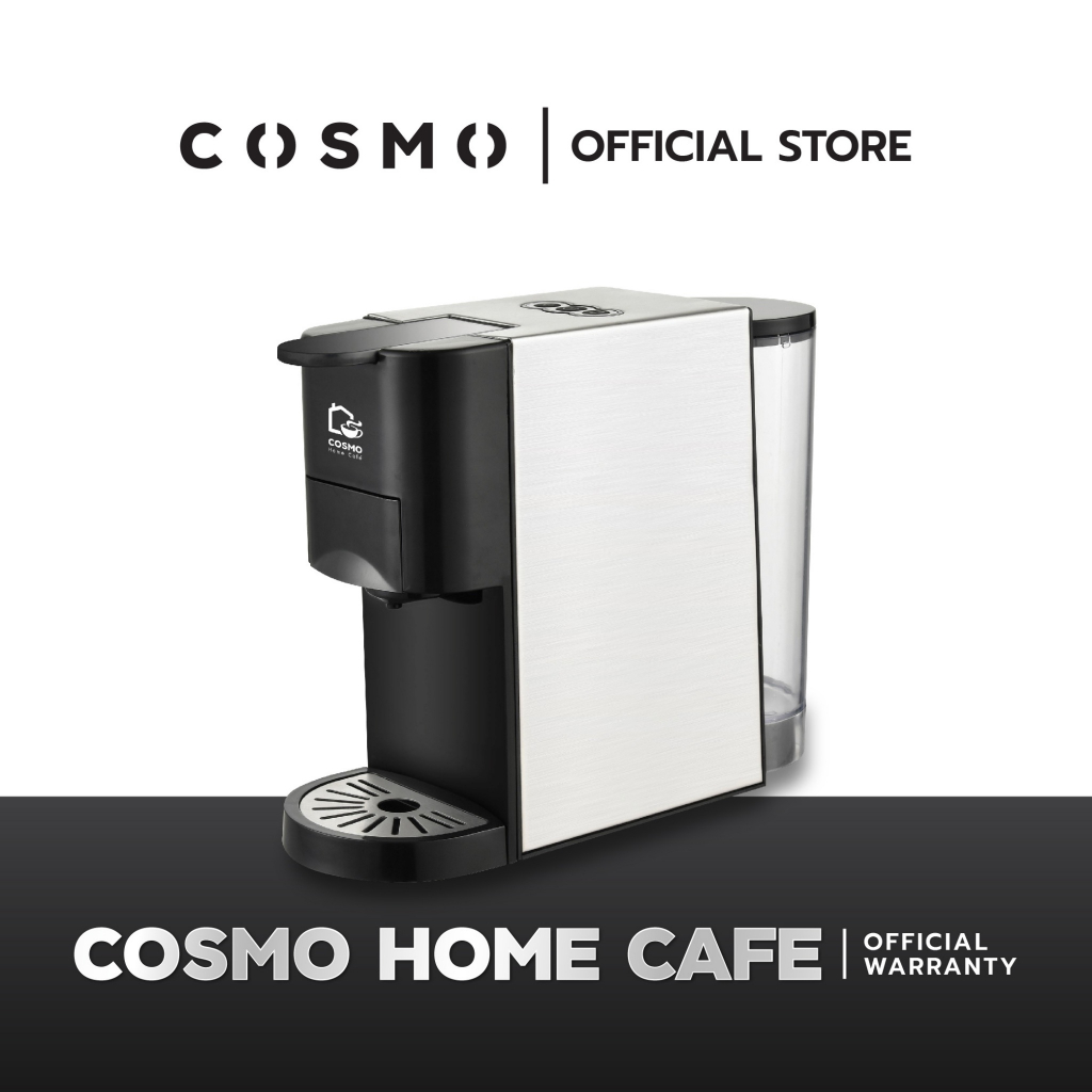 เครื่องชงกาแฟแคปซูล COSMO HOME CAFE รองรับกาแฟแคปซูลแบบ 4in1