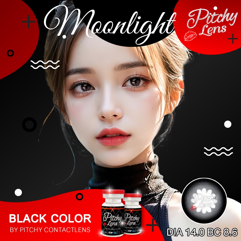 Pitchy Lens คอนแทคเลนส์ Moonlight