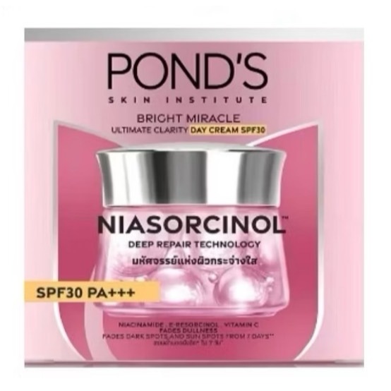 Ponds Bright Miracle Ultimate Clarity Niasorcinol Day Cream พอนด์สครีมบำรุงผิวสำหรับกลางวัน 45g (SPF