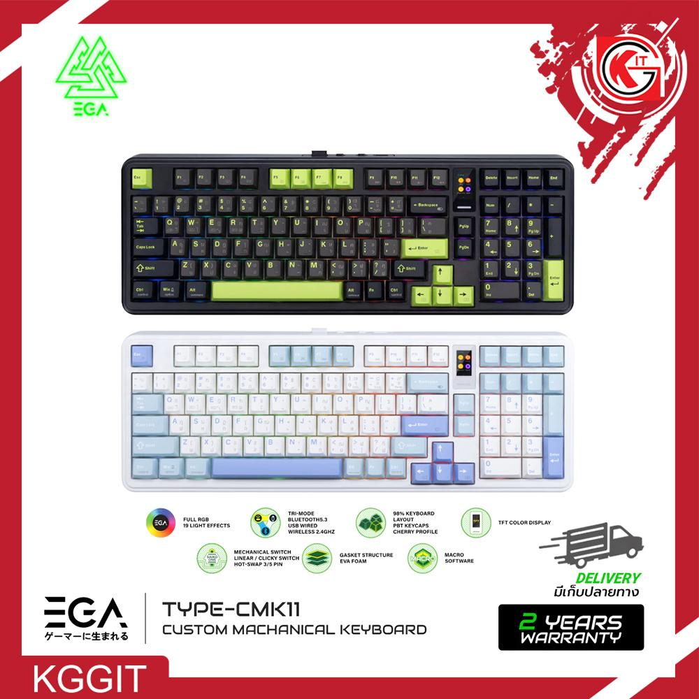คีย์บอร์ดเกมมิ่งไร้สาย EGA TYPE CMK11 Mechanical Full RGB Hot swap Switch 5 PIN มีจอสำหรับใส่ GIF